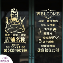 Hair Stylist Hairdresser Hairdresser Shop Glass Shop Window Stickers Push-and-pull Door Decorated Personality Hair Salon Creative Wall Stickers
