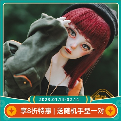 taobao agent Pre -sale 2DDOLL 1/4 female baby Azi BJD doll 4 points 2.5D series (2D191)