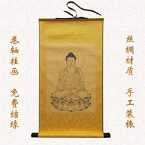 Scroll painting Buddha Bodhisattva Portrait Silk Mounted Sakyamuni Buddha Hanging Painting Free Bondage Tongmeng Academy