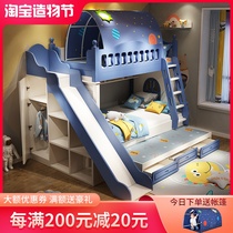 Childrens bed Bunk bed Bunk bed Boys high and low bed Small apartment type solid wood mother bed Slide bed