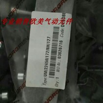 UM 22456 172 NH 127 IMI NORGREN Authorized Direct SALES UM 22253 172 NH 83N