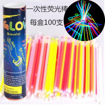 Concert shaking sound explosion fluorescent bracelet with connector luminous chemical stick Fluorescent stick disposable 100 pcs