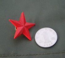 Metal badge red five-pointed star badge five-pointed star mao hui badge zinc alloy diameter 26cm