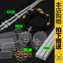 Thai Buddha Shell Gift (one ID only gives one set) this is a gift purchase please contact Customer Service