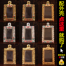 Thai Buddhas Housing Medium Butterfly Plate Silver Plated Gold Plated Enamel Shell Medium Small Moldy Butterfly Housing