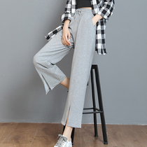 Short and small eight points nine split fork sports pants womens spring and autumn thin casual pants straight wide leg pants summer