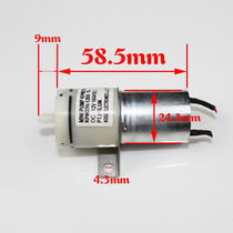 ()370 air pump aerated pump aquarium miniature silent oxygen pump fishing portable 3-12V