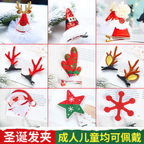Christmas Decorations Accessories Adults Children Dress Props Christmas Head Accessories Seniors Gloves Snowflake Hats Hairpin