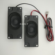3070 4 Euro 3W passive speaker small speaker advertising machine all-in-one LCD TV 1 price