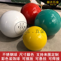 Stainless steel ball Christmas ball Color ball Hollow ball Mall window store ceiling decorative ball 20-60cm