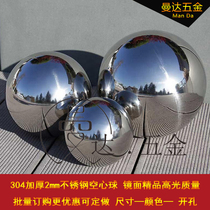 2mm thick stainless steel hollow ball thickening fine round ball 304 decorative metal ball steel ball stainless steel floating ball