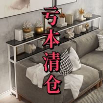 Sofa rear shelf long strip living room against the wall multi-layer household bedside storage porch narrow shelf bookshelf can be