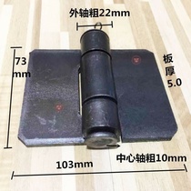 Hinge car iron hinge Lotus truck welding hinge half a large trailer lotus leaf hinge