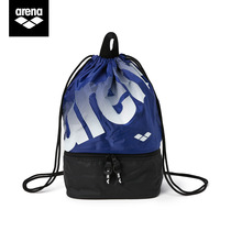 Arena Arena Two-storey Isolation Swimming Bag for Men and Women Swimming Equipment Large Capacity Shoulder Storage Bag