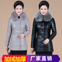 Leather jacket womens short plus velvet thickened middle-aged womens wear small winter down jacket cotton jacket