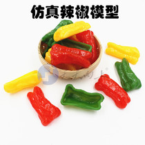 Simulation vegetable model barbecue fake pepper pepper vegetable pepper segment green pepper red pepper yellow pepper vegetable and fruit food food decoration