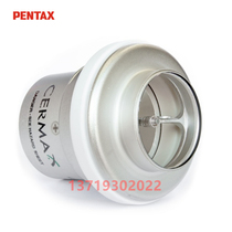 PENTAX EPK-I 5000 5010 EPK7000 Endoscope Bulb 300W Xenon Lamp Bulb Y1964