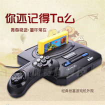 2021 new flying game console play little overlord FC red and white machine yellow card double nostalgic TV game machine