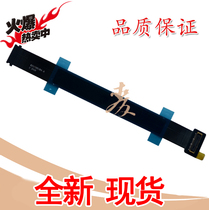 Suitable for New retina pro A1502 touchpad cable 821-00184-a mf839 2015