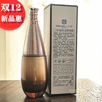 Snow velvet hair brightening cream conditioner repair cream