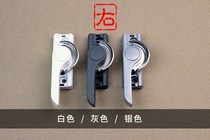 Window anti-theft lock oblique handle crescent lock anti-pry durable push-pull window sliding door hook window buckle accessories plastic aluminum alloy