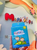 (physical store synchronization) Dsorb drops of vitamin d3 drops for newborns are suitable for import