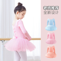Girl Ballet Dancer Dress Early Childhood Practice Dresses Children Dance Dresses Dress Fluffy Skirt Chinese Dance Dancer Dress Dance Dress