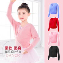Childrens dance sweater pink lace-up outside small shawl practice wear long sleeve girl ballet dance jacket
