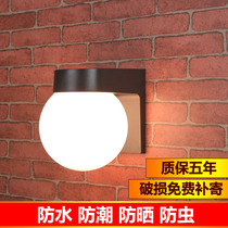 Outdoor waterproof sunscreen LED Ball wall lamp simple modern balcony aisle staircase exterior wall creative spherical wall lamp
