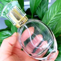 50ML crystal perfume bottle empty bottle spray bottle perfume bottle new elliptical crystal bottle