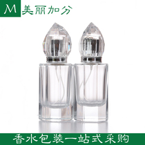 40ML crystal glass perfume spray bottle empty bottle Torch lid high grade crystal high white material cylindrical perfume bottle