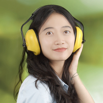 Huate 7302 soundproof earcups for study and work travel Anti-noise industrial noise reduction hearing protection products