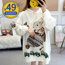 200 Jin can wear autumn loose fat mm large size hooded cartoon print long Joker long sleeve sweater skirt thin