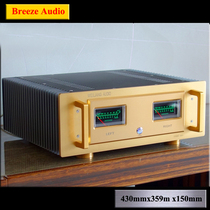 Qingfeng A60 aluminum alloy amplifier chassis with meter head