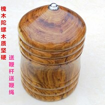 Old Wood Tops Manufacturer Direct Sales Wooden Tops Adults Middle Aged Fitness Solid Wood Tops Children Traditional Play