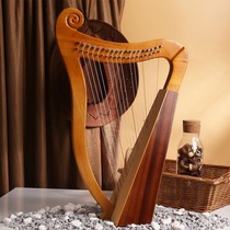 Small harp 15 19 string lyre piano Konghou Beginner small lyre Niche musical instrument easy to learn lyre piano