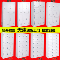 Office Tin Locker staff locker with lock Dormitory barber shop cabinet multi-door Cabinet shoe cabinet Bowl storage cabinet
