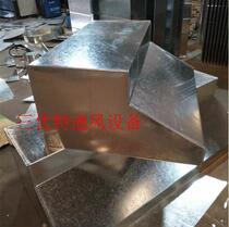 Customised Commercial Galvanized Sheet Smoke Exhaust Hood Hotel Kitchen Stainless Steel Oil Smoke Hood Powerful Extractor Hood Smoking Hood