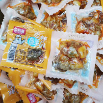 Fresh and spicy fresh and spicy scallops scallops egris scallops instant food snacks snacks specialties