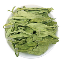 Sweet chamomile pro-digestion recovery of intestinal flora rabbit dragon cat Dutch pig Blossom Stem intestinal regulation 50 gr dress