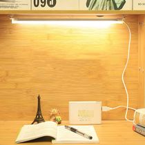 College students led eye protection small lamp tube hanging lamp dormitory bed Desk usb plug lamp bedroom reading