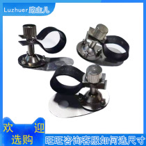 JW7623 flashlight clip Korean helmet bracket tactical electric Collet helmet special shelf headlight buckle