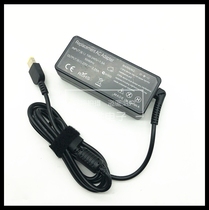 Suitable for 65W notebook power adapter 20V3 25A charger (square mouth)