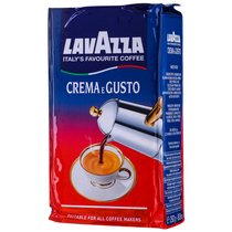 Italy imported Levisa classic coffee powder 250g breakfast has been ground to drink coffee powder LAVAZZA