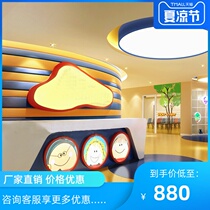 Training school Paint front desk Kindergarten Early education Center reception desk Bar office front desk Fashion front desk