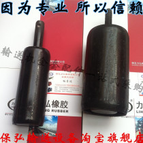 Conveyor roller stand roll resistance roll roll 60 * 150 with wire button conveyor accessories full set