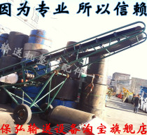 Conveyor complete set of accessories Conveyor accessories mobile fixed elevator roller bracket group customized