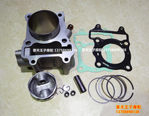 Sharp blade BJ150T-10C cylinder cylinder piston piston ring cylinder assembly cylinder head gasket