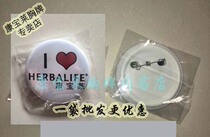 HERBALIFE SMALL BADGE I LOVE HERBALIFE HERBALIFE SOUVENIR HERBALIFE BADGE BADGE