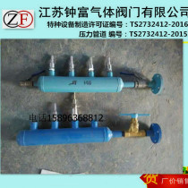 All kinds of pipeline oxygen gas bag all kinds of oxygen collection bag compressed air sub valve carbon dioxide air bag